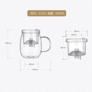 KAMJOVE/金灶 明尊 S系列 玻璃茶杯 飘逸杯 耐热玻璃茶具 冲茶器 内胆泡茶壶 泡茶杯 个人杯 玻璃杯 办公家用