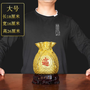维诺亚福袋钱袋子摆件存钱罐客厅电视酒柜玄关店铺装饰乔迁开业礼品摆设