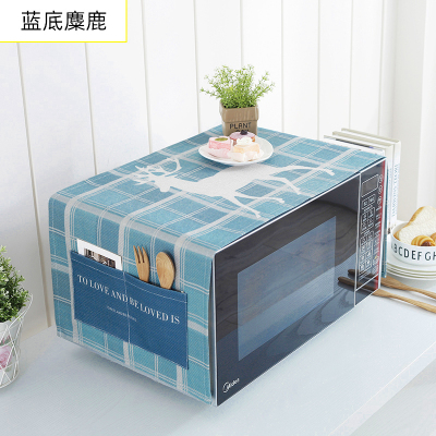 家用微波炉罩保护防尘罩防水盖布布艺烤箱防尘布冰箱防灰尘遮盖巾 蓝底麋鹿 洗衣机、小冰箱通用(130*50cm)升级防水
