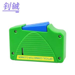 钊铖 光纤清洁器清洁盒擦纤盒T50-ST一个