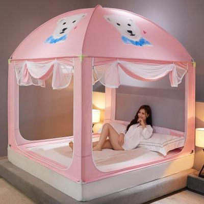 美帮汇拉链儿童防摔蚊帐1.5米1.8m2米床蒙古包家用围栏防蚊罩防尘顶纹账