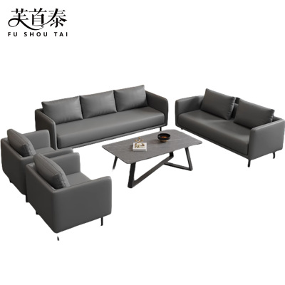 芙首泰办公组合沙发1800*700*750mm(1+1+2+3+茶几)套