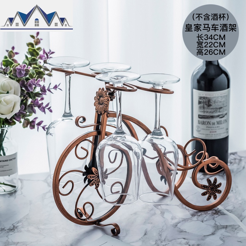 红酒架摆件欧式创意红酒杯架倒挂家用红酒杯挂架酒架子展示架 三维工匠收纳层架