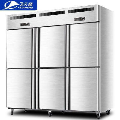 飞天鼠(FTIANSHU)商用六门冰柜厨房冰箱展示柜冷藏立式冷藏冷冻冰柜对开门不锈钢保鲜冷柜冻肉柜点菜柜全冷藏