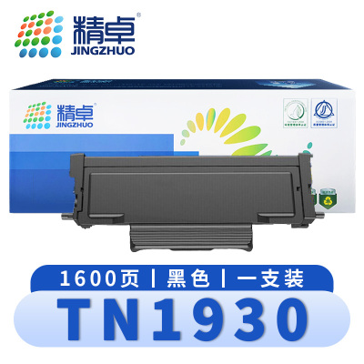 精卓 硒鼓TN1930 支