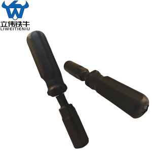 立伟铁牛套筒扳手m8/把