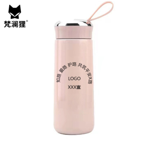 梵澜狸爱路护路路外宣传水杯BZ1个