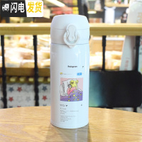 三维工匠韩版美少女保温杯网红ins不锈钢少女心水杯可爱便携学生随手杯子 白色小号