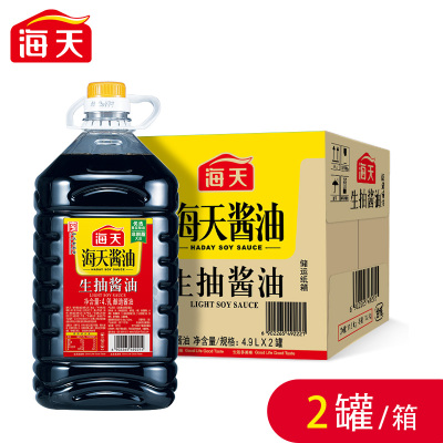 海天 酱油 生抽酱油 4.9L 中华老字号 商用实惠装 4桶