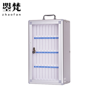 曌梵手机收纳箱36位个