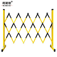 柯耐欧 防护栏 玻璃钢管式伸缩围栏 市政道路护栏 组