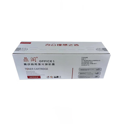 鼎阁硒鼓Q2612A易加粉适用惠普 1020 1010 3015佳能303(黑色)(单位:个)