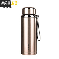 三维工匠304不锈钢男商务保温杯800大容量过滤茶杯子女便携水杯刻字定制 800金色送杯刷+杯套BG星款