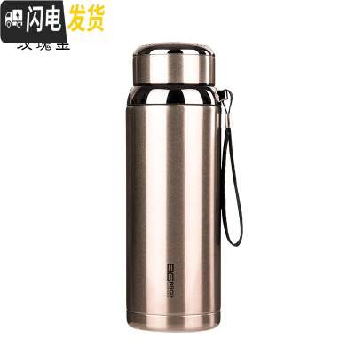 三维工匠304不锈钢男商务保温杯800大容量过滤茶杯子女便携水杯刻字定制 800金色送杯刷+杯套BG星款