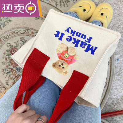 NEWLAKE韩国东大门INS可爱熊猫印花迷你帆布饭盒手提包布袋子文艺便当袋