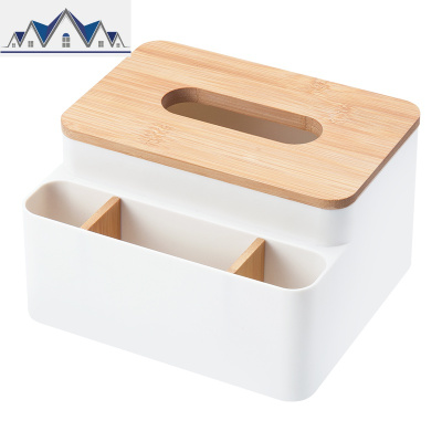 家用桌面北欧简约纸巾盒多功能客厅茶几竹木质抽纸遥控收纳盒 三维工匠