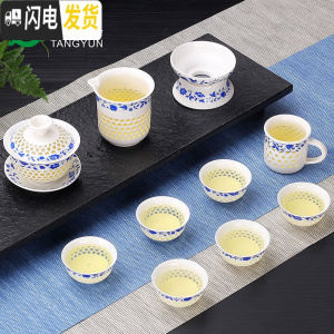 三维工匠青花瓷蜂窝镂空玲珑整套陶瓷功夫泡茶壶茶杯茶海茶具套装家用 10头玲珑盖碗+主人杯-秋风花雨 10件
