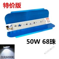 苏宁放心购 led碘钨灯卤钨灯50瓦千瓦棒1000w太阳灯工地灯工作灯户外超亮防水