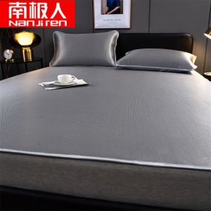 凉席冰丝席子1.5米家用1.8米2米夏天宿舍单人床0.9m