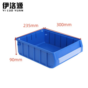 伊洛源 物料盒