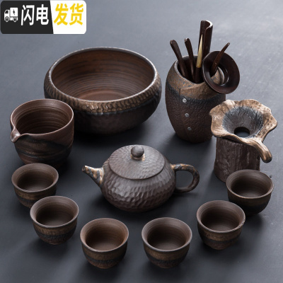 三维工匠粗陶茶具套装陶瓷功夫茶具整套家用简约办公茶壶茶杯茶盘盖碗复古 粗陶茶具-西施壶12头(带六君子+茶洗)