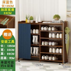 森美人鞋架子简易口家用经济型多层鞋柜防尘收纳大容量室内好看