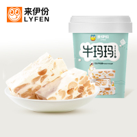 牛奶花生 品牌排行榜 牛奶花生 哪个牌子好 十大排名 推荐 苏宁易购移动版