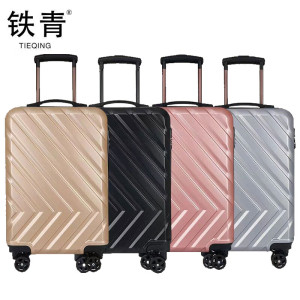 铁青拉杆箱 S3/个