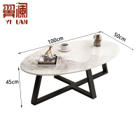 翼澜 茶几 1 米 张