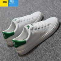 聚范棒球小白鞋男2024新款百搭学生韩版板鞋男休闲鞋白色皮面帆布鞋男
