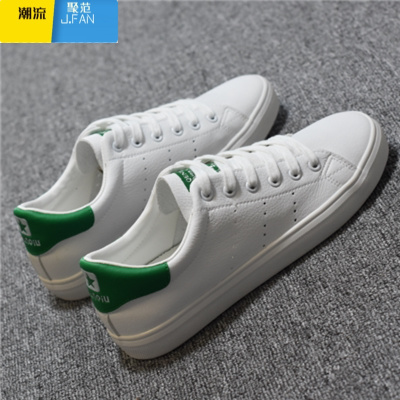聚范棒球小白鞋男2024新款百搭学生韩版板鞋男休闲鞋白色皮面帆布鞋男
