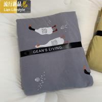 卡通小鸭子天竺棉棉四件套单人学生床上针织棉被套床笠单 三维工匠