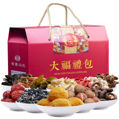 金唐(KTANG)大福礼包2408g礼盒装中秋节年货礼盒员工福利送礼