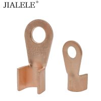 JIALELE 开口鼻连接副(OT-60A)