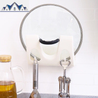 免打孔厨房大锅盖架壁挂式多功能砧板收纳架家用菜板置物架省空间 三维工匠