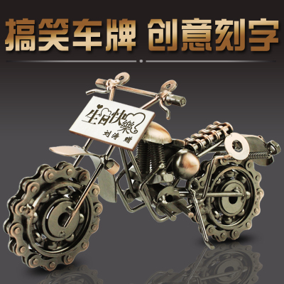 苏宁优选-毕业礼物送男同学毕业纪念品定制送小学生男孩男朋友生日男生兄弟同学实用创意