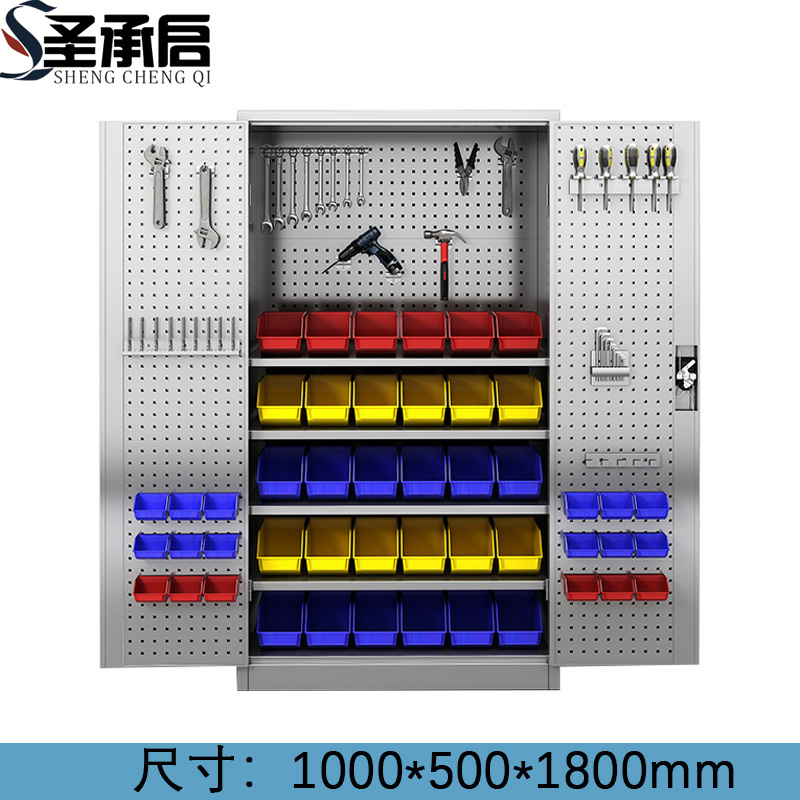 圣承启 工具柜 不锈钢 台