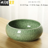 三维工匠铜钱花盆陶瓷水培碗莲一叶莲水仙花金钱专用无孔大号多肉 2号-梅子青-开片 大花盆容器