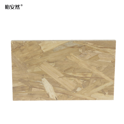 怡安然 欧松板 2440*1220*12mm 张