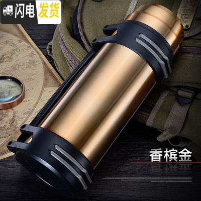 三维工匠大容量户外不锈钢保温壶2000家用暖瓶车载便携旅行男女水壶2.5 3000时尚土豪金+背带+刷子