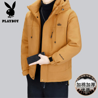 花花公子新款高品质冬季新款户外防寒服三防连帽加绒加厚羽绒棉服男装夹克外套