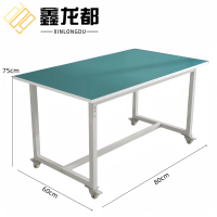 鑫龙都
