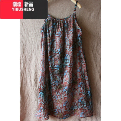 YIBUSHENG复古印花苎麻吊带连衣裙女季大码妈妈装遮肚显瘦圆领套头中长裙
