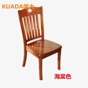 匡大办公椅餐椅橡胶木会议椅 KD-603