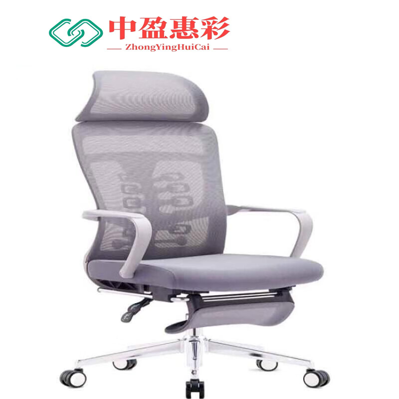中盈惠彩专利午休椅A68 70*63*36cm/张 灰框 张