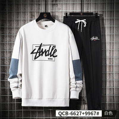 HongZun男士休闲套装2020新款潮流春秋季痞帅一套搭配帅气卫衣运动服秋装其他套装