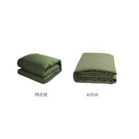 梦丽赛 棉花被,褥两件套 宿舍床上用品 MLS-BRT-001 (套)