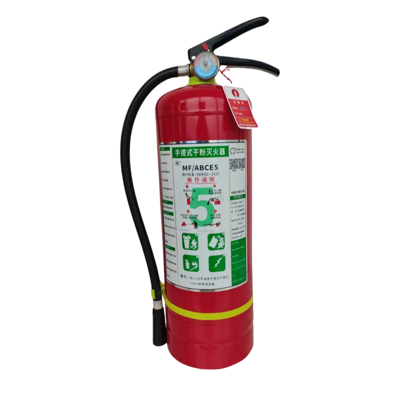 净瓶 新国标5KG手提式干粉灭火器 MF/ABCE5 具