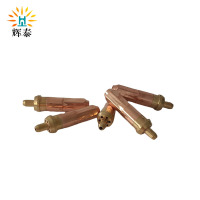 辉泰割嘴 G01-300 个