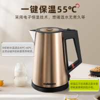 格来德 (Grelide)D2317K电热水壶烧水壶大容量1.7升恒温家用316不锈钢开水壶电水壶煮水壶 咖啡金